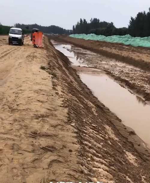 许昌鄢陵县河道降水