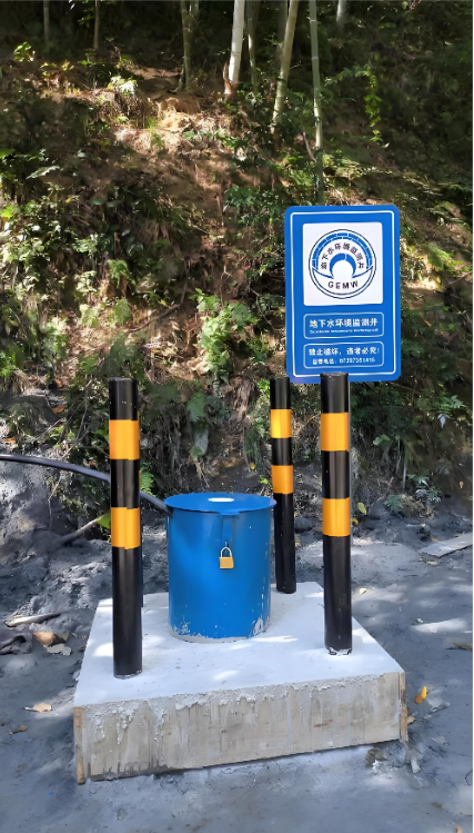 许昌鄢陵县监测井